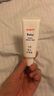 贝亲婴儿滋润膏、滋润甘油、护臀膏、新生儿护臀霜凡士林面霜 IA149护臀膏35g 实拍图