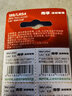 南孚 纽扣电池AG10/LR1130/L1131/LR54/189/389A/手表计算器 10粒 实拍图