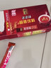 洪太红糖姜茶 老姜汤红枣姜母茶体寒216g 大姨妈手工 老红糖姜糖茶姜粉姜汤 红糖老姜汤216克2盒 实拍图
