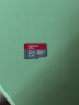 闪迪（SanDisk）32GB TF（MicroSD）存储卡 U1 C10 A1 至尊高速移动版内存卡 读速120MB/s APP运行更流畅 实拍图