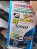维修佬洗板水环保无铅电路板电脑手机线路主板清洁工具松香助焊清洗剂 N880【850G】 实拍图