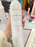 雅漾（Avene）舒泉喷雾300ML*2  定妆补水保湿 修护敏感肌 爽肤水化妆水护肤水 实拍图