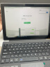 微软Surface Pro3/4/5/6/7 二手笔记本电脑商务办公本学生网课二合一平板12.3英寸 pro3 i5-4300u 8G+256GB 标准套餐+蓝牙键盘 9新 晒单实拍图