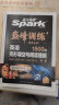 星火英语 巅峰训练 完形填空与阅读理解中考 2024新版 英语专项练习初三中考英语听说读写提升全国通用 实拍图