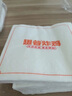 缘爱纸巾定制可印logo餐巾纸定制商用卫生纸抽纸定做外卖方巾纸整箱 实拍图