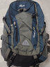 奥利·帝克户外登山包男女防泼水休闲旅行包大容量徒步骑行背包40L50L双肩包 宝蓝 50L普通版2861-1 实拍图