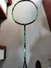 威克多羽毛球拍全碳素进阶单拍TK-ONIGIRI维轻量耐打高磅小隼TK30 小鬼斩TK-30R3U荧光绿(穿线+手胶 实拍图