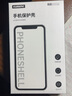酷盟 适用苹果12手机壳iphone12ProMax镜头全包气囊防摔保护套mini超薄透明硅胶软外壳 12ProMax配钢化膜【全透明】50倍防摔 实拍图