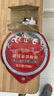 爱仕达（ASD）原装高压锅配件 压力锅限压阀排气阀防堵罩泄压阀垫片止开阀锅盖安全阀锅身报警阀原厂 黑色安全阀（长形） 实拍图