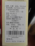 红都 毛呢大衣男士中长款加棉加厚翻领羊毛呢子男外套中老年男装冬季 灰色加EK1593-2 厚款 L 175/92A 实拍图