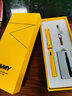 LAMY德国进口 凌美(LAMY)狩猎者钢笔墨水笔礼品笔套装礼盒 含吸墨器+墨胆 小礼盒 高颜值送学生老师 亮黄色F尖(墨囊礼盒) 实拍图