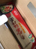 长水河 有机挂面 细面条 速食面 劲道拌面 爽滑挂面 有机西红柿面350g*10包 实拍图