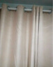 水星家纺免打孔窗帘遮光卧室高遮光布杆子全套隔音飘窗遮阳帘2.4x1.8m米色 实拍图