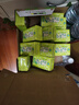 天喔（Ten Wow）蜂蜜柚子茶250ml*16/6/24/两箱茶饮料饮品茶饮料经典饮料批发水饮 蜂蜜柚子茶250ml*16整箱装 实拍图