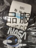 百鹊亭买一送一包邮】裤子男春夏季运动宽松直筒裤港风百搭束脚休闲卫裤 太空人灰色+黑色 【2件装】 S 实拍图