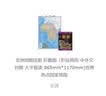 大洋洲地图挂图 折叠图（折挂两用  中外文对照 大字易读 865mm*1170mm)世界热点国家地图 实拍图