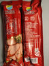 齐善食品素烤肠 烟熏味台湾风味香肠 素食素肉蒸炒菜原味腊肠自制即食 素烤肠2包320g（尝鲜） 实拍图