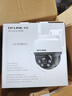 普联（TP-LINK）监控摄像头家用 高清无线室外防水球机 手机APP远程看家 全彩红外夜视360度全景旋转云台版监控器 【单镜头丨单画面】500万断电续航版 无内存【免费升级32GB卡】 实拍图