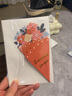 佳妍花束贺卡 升学贺卡生日心愿520情人节卡片端午节礼物6张带信封 实拍图