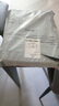 酷艾德内裤男士大码冰丝感莫代尔平角裤男生胖子肥佬加大200斤四角裤头 4条四色礼盒装 9XL建议260-300斤 实拍图
