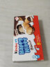 健达（Kinder）快乐开心河马盒装夹心牛奶巧克力休闲食品儿童零食饼干节日礼物 103.5g*3盒 实拍图