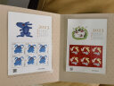 2023-1兔年邮票癸卯年四轮十二生肖集邮收藏黄永玉设计蓝兔邮票 2023年兔小版折 实拍图