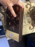费列罗（FERRERO）榛果威化黑巧巧克力制品18粒礼盒装225g（80%）喜糖零食生日礼物 实拍图