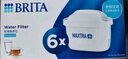 碧然德（BRITA） 家用滤水壶 净水壶滤芯 Maxtra 多效滤芯 6枚装 实拍图