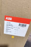 ABB 配电箱 家用强电布线箱 ACM系列金属暗装配电箱 40回路暗装 晒单实拍图