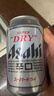 朝日Asahi朝日超爽生啤酒 330ml*15听 10.9度整箱装 实拍图