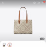 Tory Burch 汤丽柏琦 T MONOGRAM小号手提包TB 150310 淡粉色/全新奶油色 020 OS 实拍图