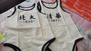 婧麒清华北大婴儿衣服夏季薄款包屁衣纯棉宝宝三角连体衣夏装两件装 背心-清华【蓝色+红色】 90cm 实拍图