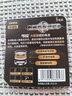 南孚原装CR1616适用于三菱劲炫ASX奕歌帕杰罗·劲畅戈蓝翼神蓝瑟格蓝迪汽车钥匙电池原厂智能遥控器3V CR1616【两粒装】仅适用与图片一样的钥匙使用 实拍图