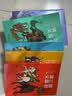 凯叔三国演义1-8(套装8册)四大名著小学生版儿童文学童书经典名著白话文 实拍图