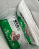 羊小柒 宁夏滩羊肉 生鲜小羔羊原切战斧法式羊排蝴蝶排肚包肉烧烤食材 法式羊排16-20支 实拍图