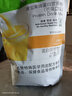 康宝莱牌HERBALIFE大袋奶昔代餐蛋白营养粉红豆薏苡仁大包装2.25kg 芒果味大包装2250g(刮码) 实拍图
