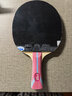 729-08劲速ES乒乓球拍胶皮 弧圈快攻型乒乓球进攻反胶正手套胶省队 黑色【08ES】 45度 实拍图