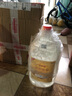 不老潭 52度高度散装白酒桶装高粱年份窖藏酒浓香型粮食酒自饮收藏送礼 52度 5L 1桶 珍藏浓香 实拍图