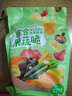 味滋源 果蔬脆干片秋葵即食蔬菜干孕妇香菇脱水什锦零食综合装 【12种配比】果蔬脆258g 实拍图