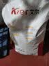 艾尔猫粮海洋鱼味幼猫成猫粮老年猫粮宠物天然主猫粮斤 牛肉鲑鱼配方20斤送1斤 实拍图