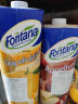 地中海塞浦路斯进口 芳塔娜（Fontana）四种口味100%果汁 1L*4瓶 果汁饮料 礼盒装 实拍图