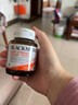Blackmores澳佳宝芹菜籽精华片 西芹籽片日常养护 澳洲进口7000mg 【高浓加强】增强版40粒*2瓶 实拍图