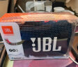 JBL GO3 音乐金砖三代 便携式蓝牙音箱 低音炮 户外音箱 迷你小音响 极速充电长续航 防水防尘 蓝色 实拍图