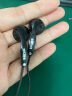 声丽（SENICC） MX-112耳塞式耳机线控带麦克风双插头台式机笔记本电脑耳机耳麦办公家用音乐学习耳机2米长线 黑色双插头耳机MX-112 实拍图