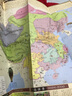五代十国历史地图  图说中国历史系列 大尺寸87x57.5cm 历史疆域版图 古今地名对照 古代地图 时间轴 历史名人及事件 李煜韩熙载夜宴图等 实拍图