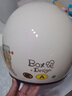 BOX HELMETS电动车电瓶车头盔3c认证男女士通用可爱保暖秋冬可爱安全帽四季通 快乐熊-防雾 实拍图