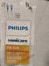 飞利浦（PHILIPS） 儿童电动牙刷头适用儿童牙刷HX6322HX6312HX6352 HX6032丨迷你型2只装 实拍图