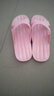 惠夫人拖鞋女夏室内居家防滑无声情侣韩版家用软底浴室洗澡旅行凉拖鞋夏 浪漫拖 粉色 35-36 实拍图