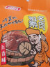 祖名 素肉豆干120g手撕豆腐干素牛排网红休闲零食小吃豆制品 五香味120g（建议拍3件） 实拍图