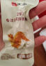 无穷盐焗鸡翅 休闲小吃网红零食充饥夜宵熟食 120g/8小包 晒单实拍图